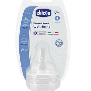 Chicco | Well Being Silicone Teat +0M | 2 Pcs