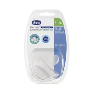 Chicco | Physioforma pacifier Colourless Silicone | 1 Pc