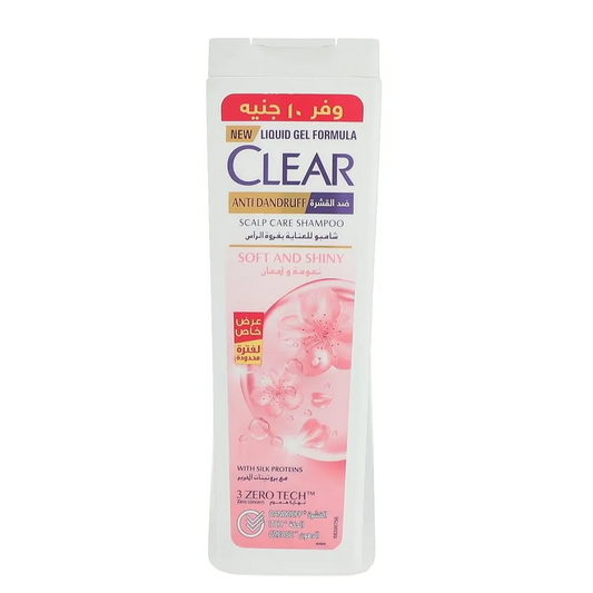 Clear | Soft & Shiny Shampoo for Women | 360ml 10LE Off