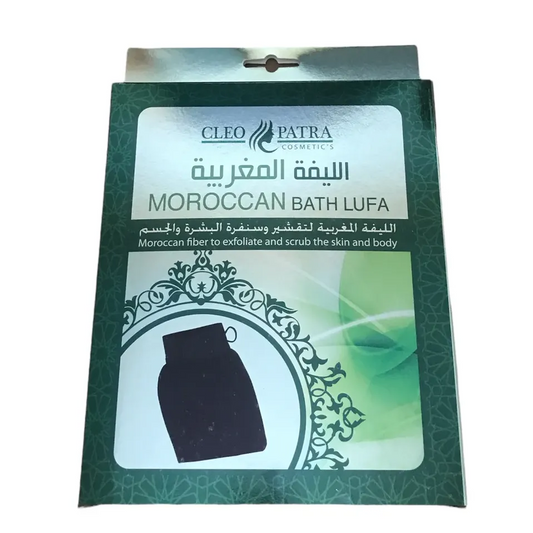 Cleopatra | Moroccan Exfoliating Lufa