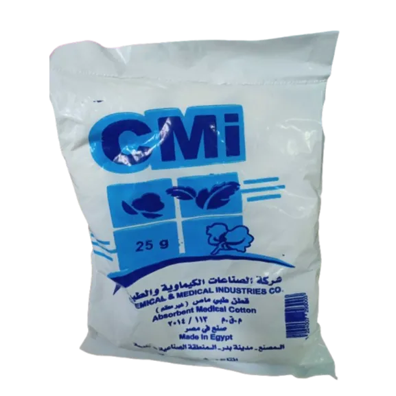 CMI | Cotton | 25gm