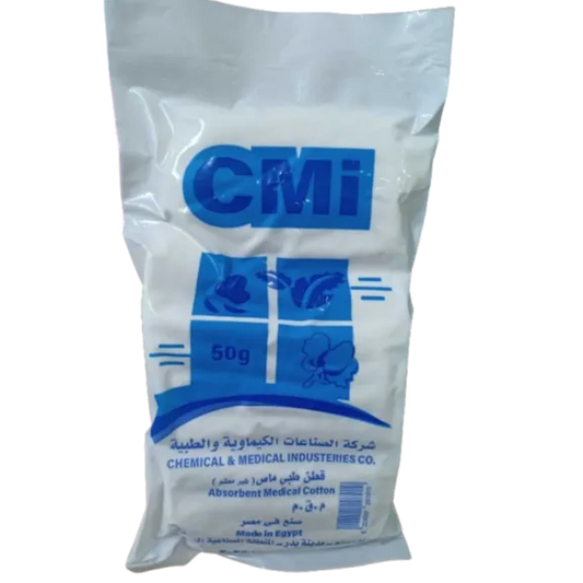 CMI | Cotton | 50gm
