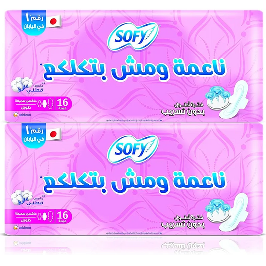 Sofy | Cotton Long & Thick Maxi Sanitary Pads Long | 32 Pcs