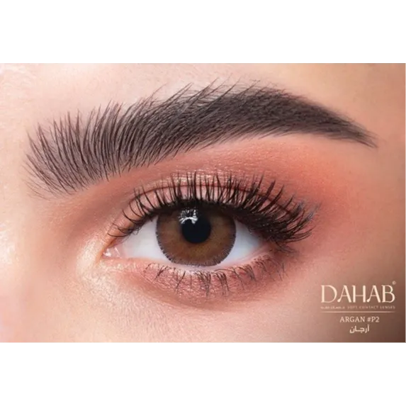 Dahab | Soft Contact Lenses Argan