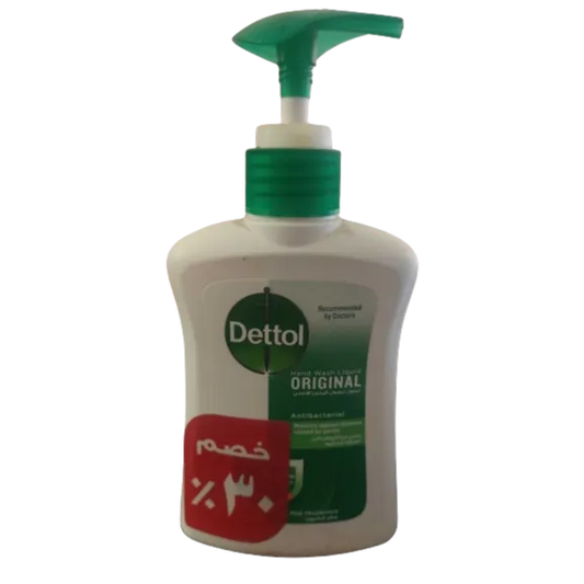 Dettol | Original hand wash with pine fragrance | 200ml | 30% Off