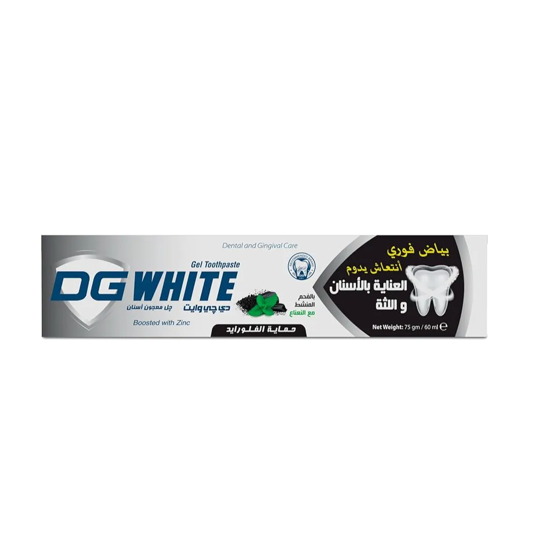 DG White | Gel Toothpaste Activated Charcoal with Mint Flavor | 75 gm