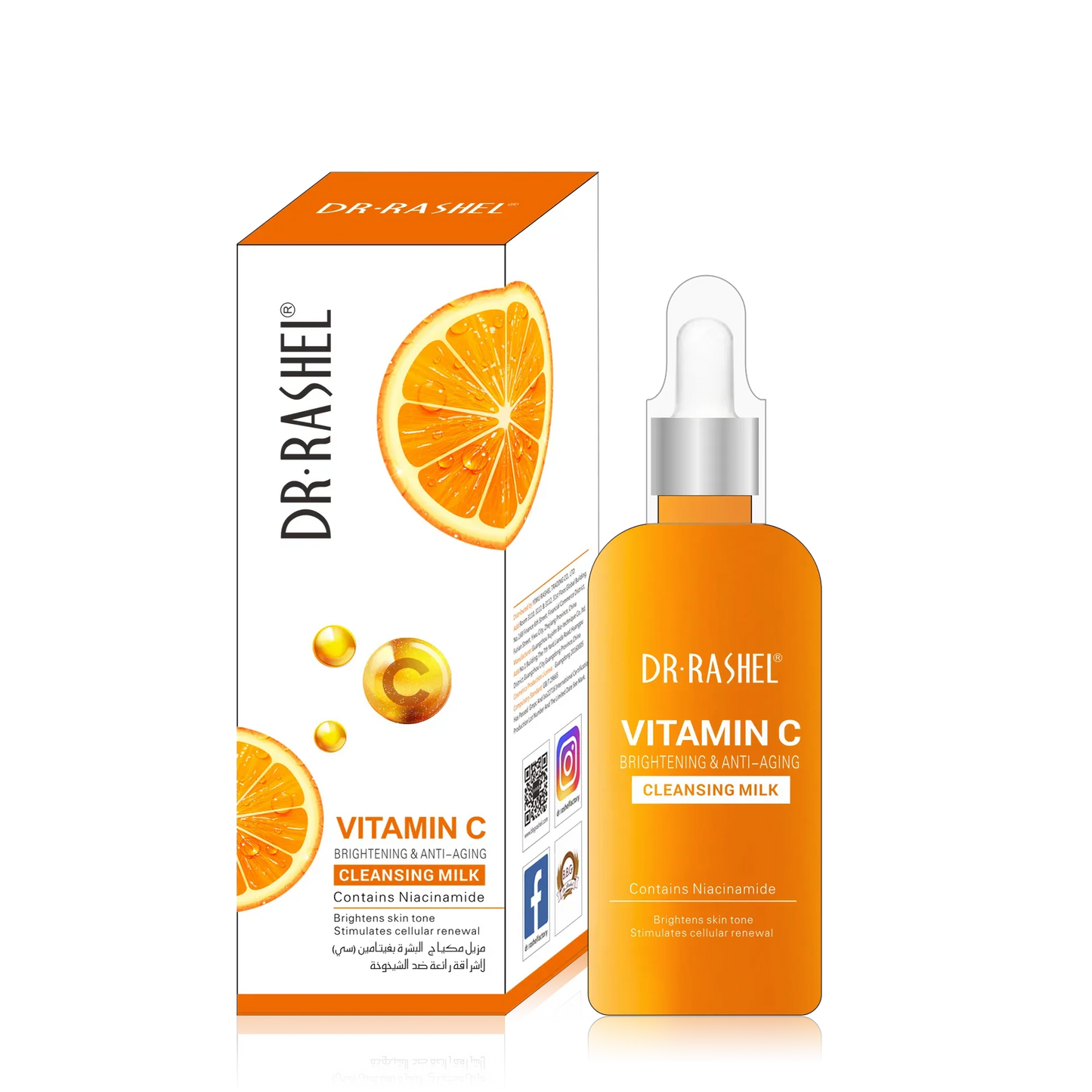 Dr. Rashel | Vitamin C Brightening & Anti Aging Cleansing Milk | 100ml