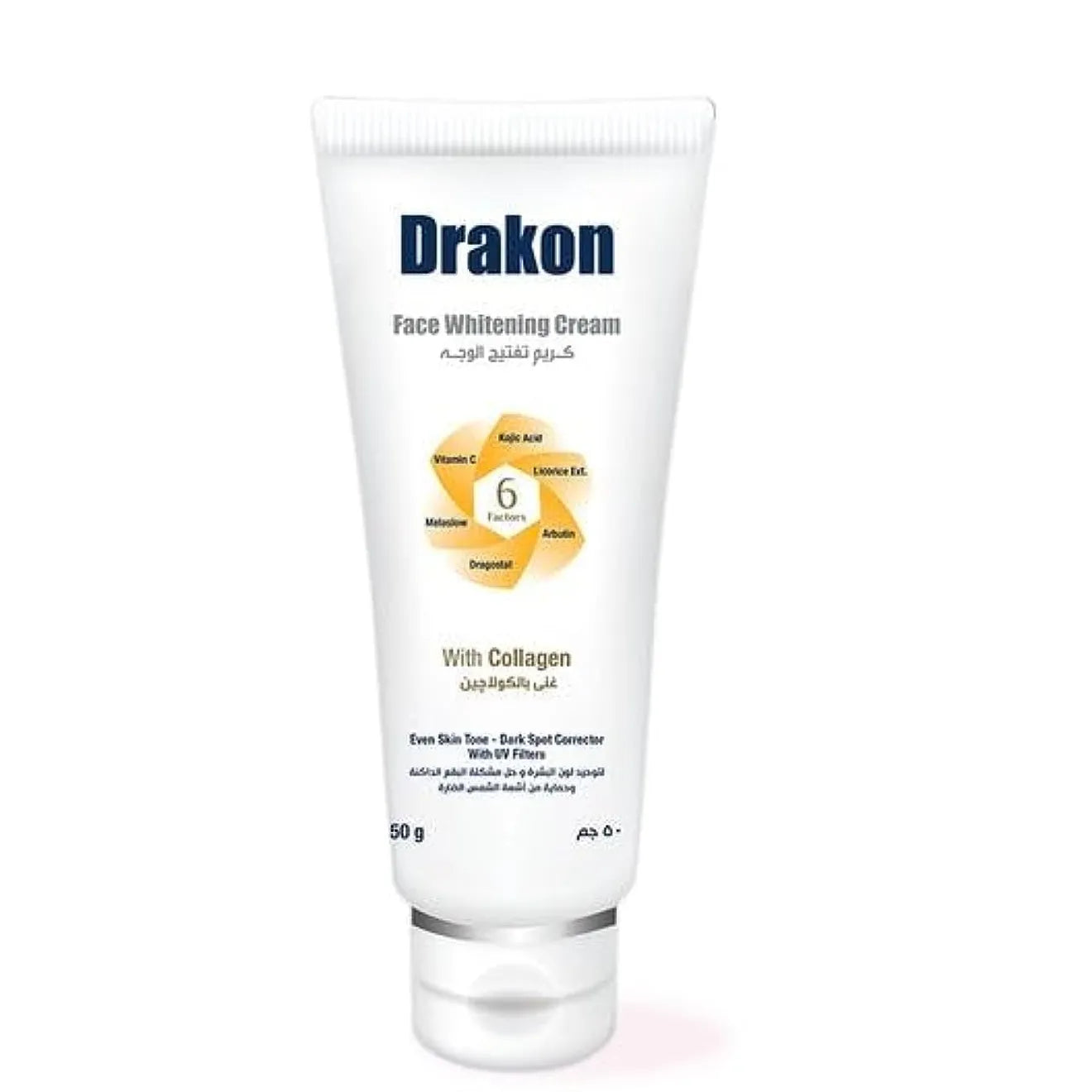 Drakon | Whitening & Anti-Dark Spot Face Cream with Collagen | 50gm