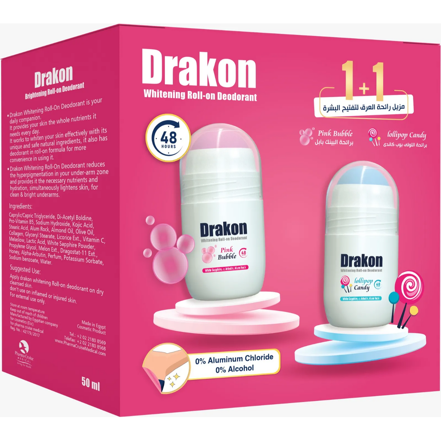 Drakon | Whitening Roll-On Deodorant Pink Bubble + Roll-On Deodorant Lollipop Candy | (1+1) Promo Pack