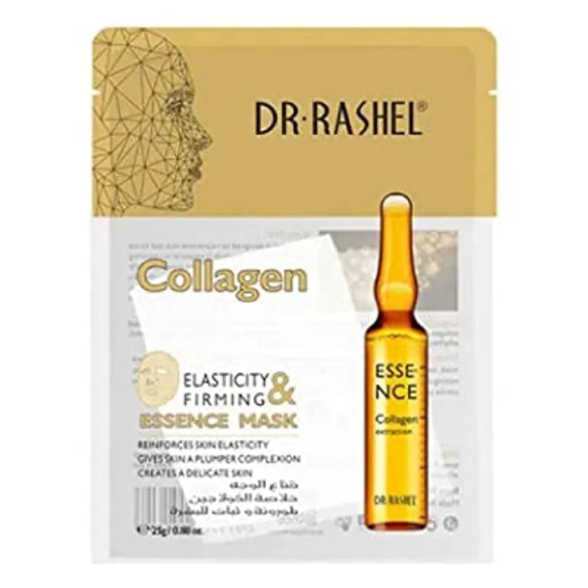 Dr.Rashel | Collagen Essence Mask | 25gm | 5Pcs