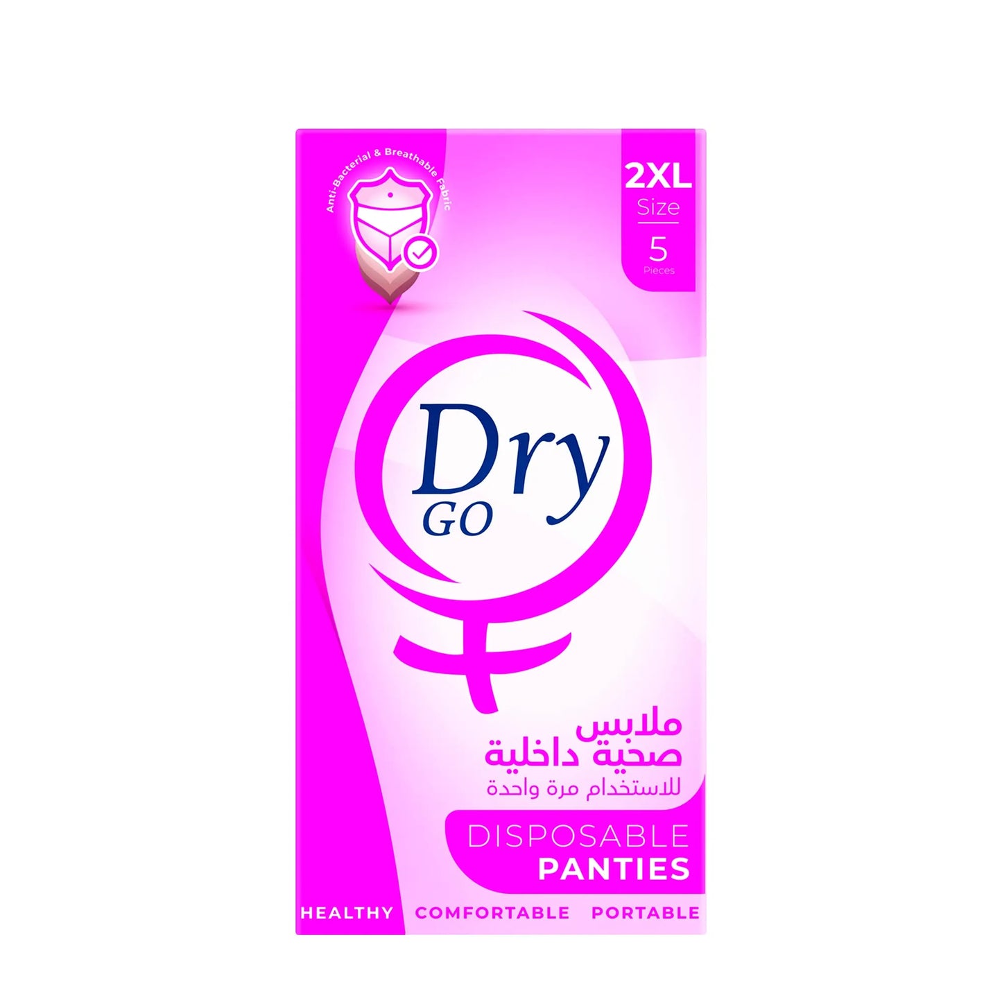 Dry Go | Comfortable Disposable Panties White 2X Large | 5 Pcs