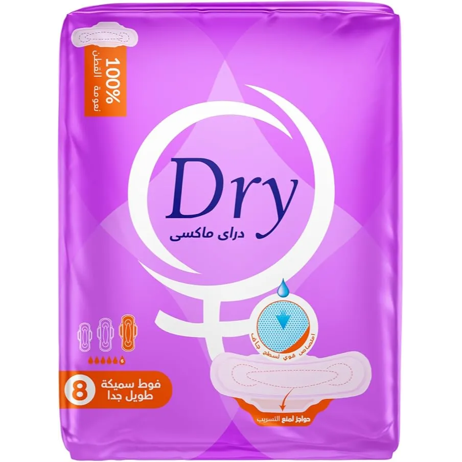 Dry | Maxi Thick Extra Long Sanitary Pads With Wings | 8 Pads