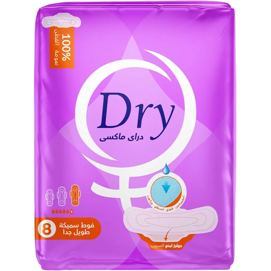Dry | Maxi Thick Extra Long Sanitary Pads With Wings | 8 Pads