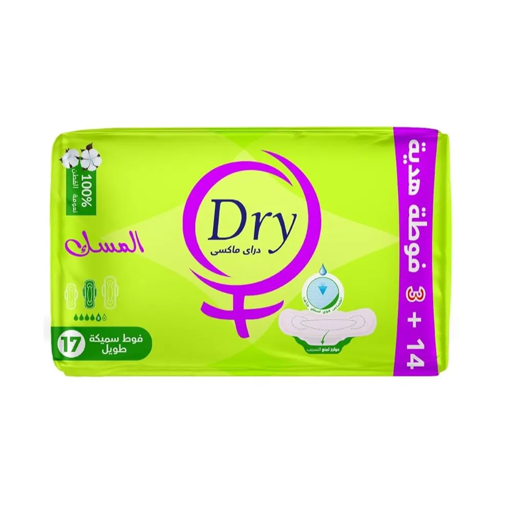 Dry | Maxi Musk Thick Sanitary Pads Long Size | 14+3 Towel Gift