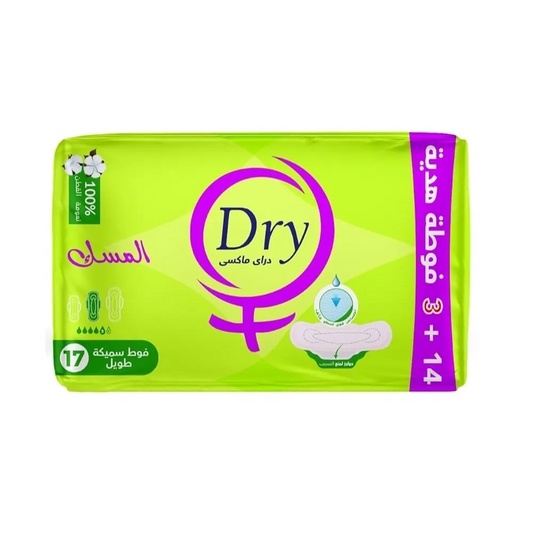 Dry | Maxi Musk Thick Sanitary Pads Long Size | 14+3 Towel Gift