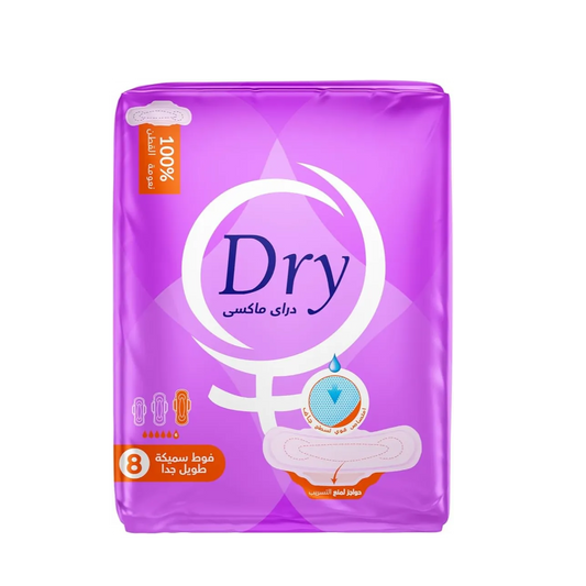 Dry | Maxi Thick Extra Long | 8 Pcs