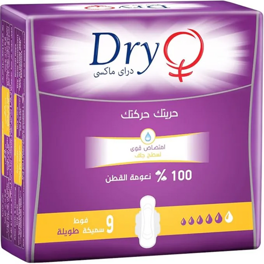 Dry | Maxi Thick Long Pads - One Size | 9 Pads