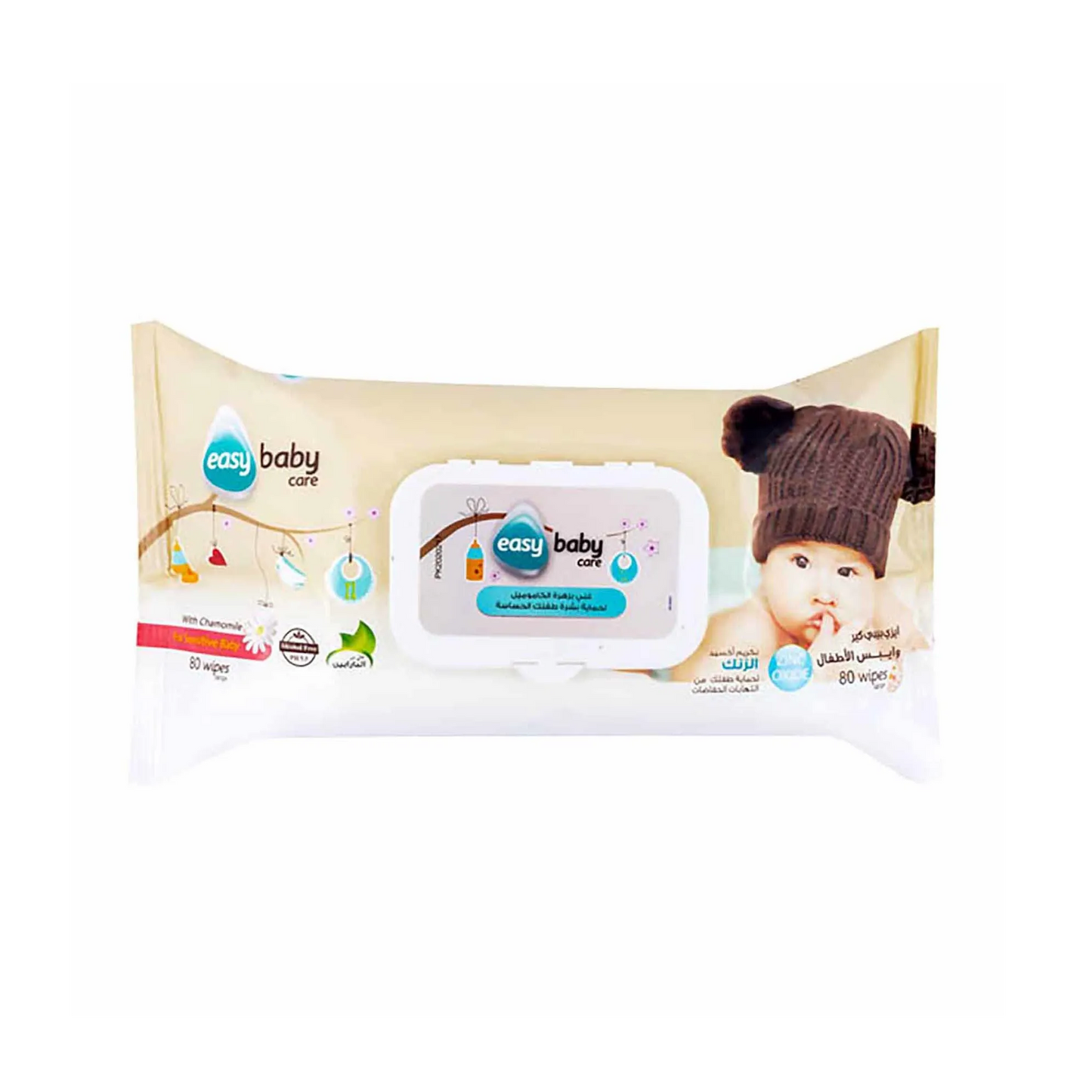 Easy | Care Wipes Kids Cap | 80 wipes