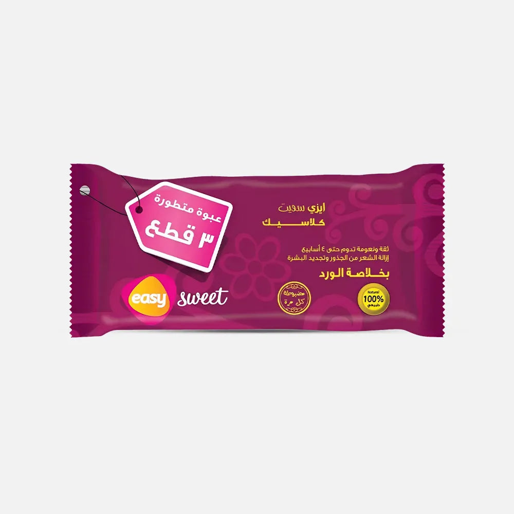 Easy Sweet | Hair Removal Sugaring Paste Roses %100 Natural