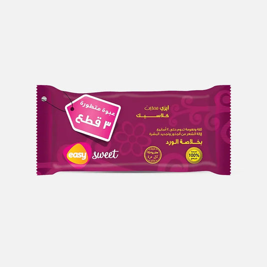 Easy Sweet | Hair Removal Sugaring Paste Roses %100 Natural