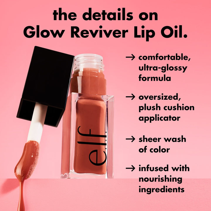 e.l.f. Glow Reviver Lip Oil product benefits