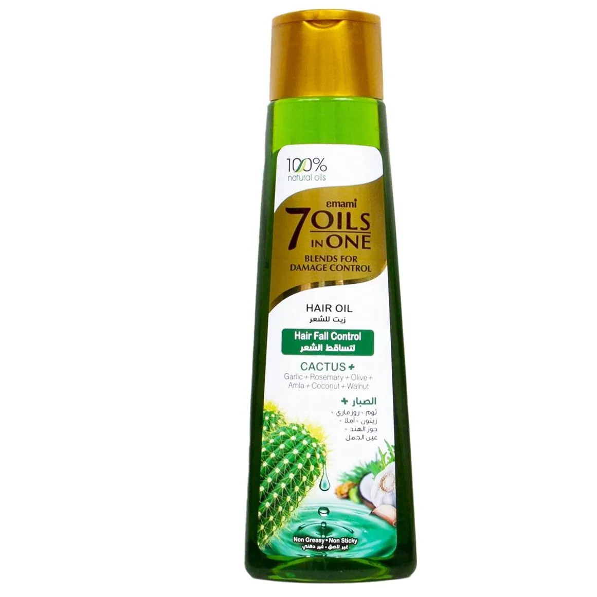 Emami | 7 oils Cactus Hair oil | 200Ml