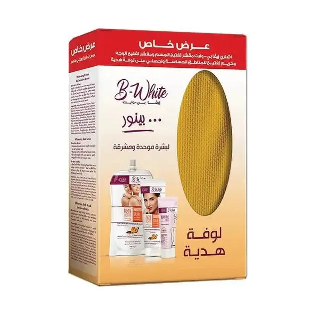 EVA B White | Body Scrub + Face Scrub + Sensitive Area Whitening Cream + Loaf