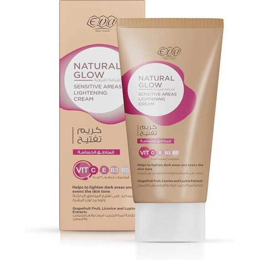 Eva Skin Care | Natural Glow Lightening Cream for Sensitive Areas | 50gm