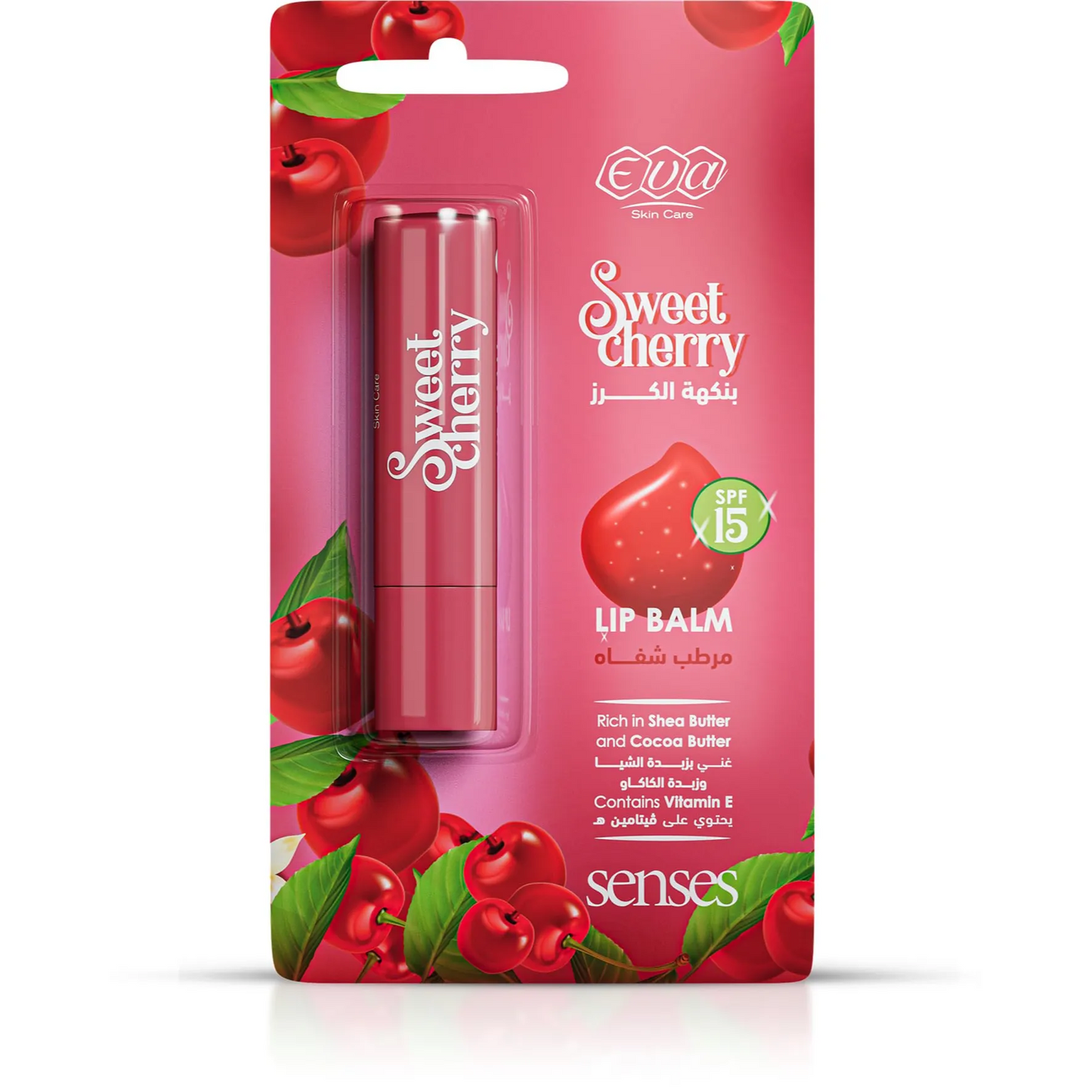 Eva Skin Care | Senses Lip Balm Wild Sweet Cherry Flavor | 4gm