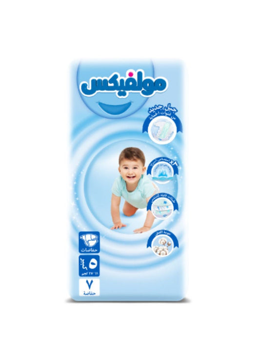 Molfix Baby Diapers - Small Pack - Junior Size 5 - 7 Pieces