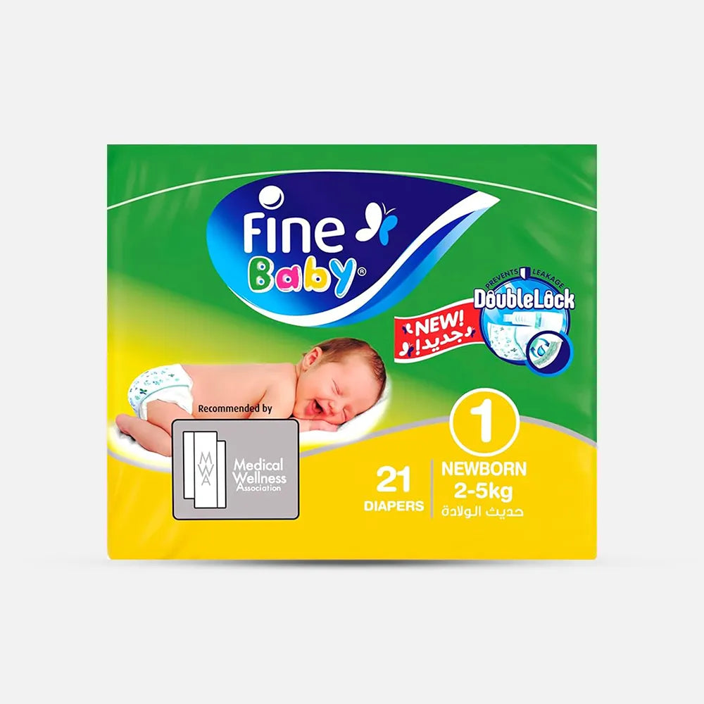 Fine Baby | Diaper New Born 2-5kg Size 1 | 21 Pcs