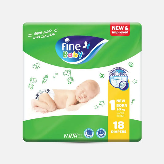 Fine Baby | Diapers New Born 2-5kg Size 1 | 18 Pcs