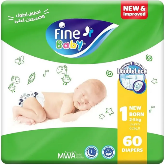 Fine Baby | Diapers Medium 2-5kgm Size 1 | 60 Pcs
