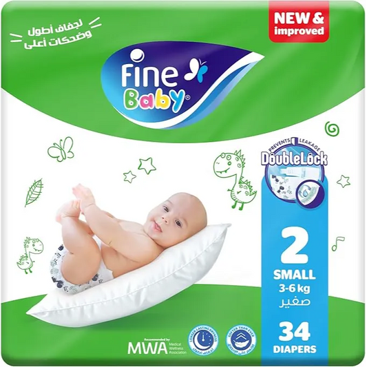 Fine Baby | Diapers Small 3-6kgm Size 2 | 34 Pcs