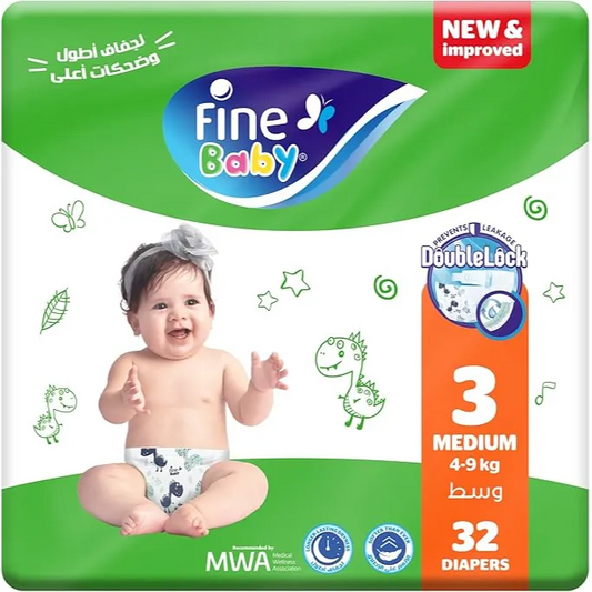 Fine Baby | Diapers Medium 4-9kg Size 3 | 32 Pcs