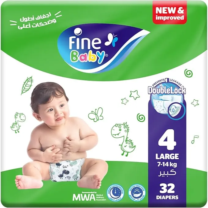 Fine | Baby Diapers Size 4 Large 7-14 kg | 32Diaper