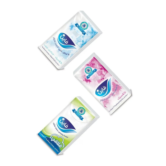 Fine | Pocket Tissues | 10 Tissue | 1 Pocket