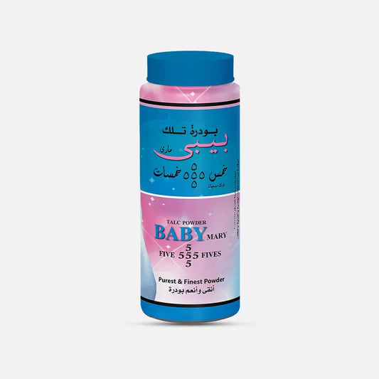 Five Fives | Baby Mary Talcum Fragrance Free Powder | 200gm