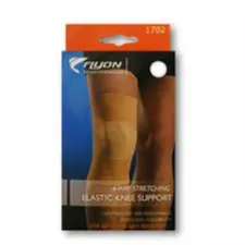 Flyon | Knee Support Elastic 2Xl