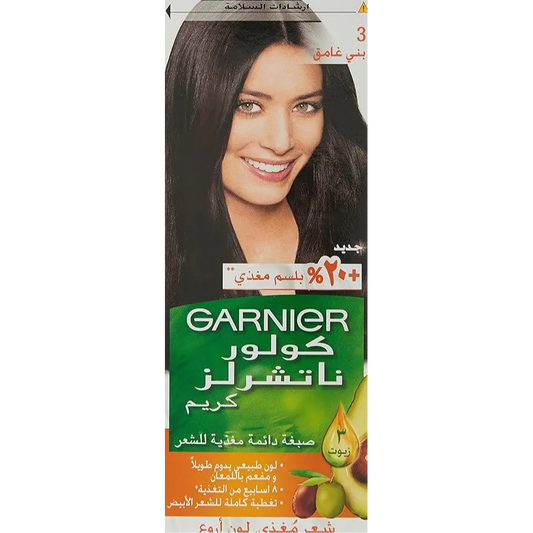 Garnier | Color Naturals Permanent Crème Hair Color | 3 Dark Brown | 15% off