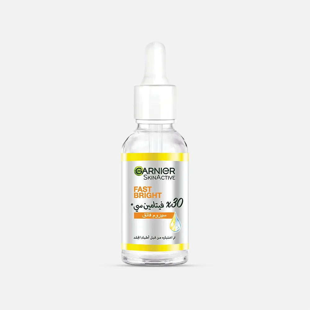 Garnier | Fast Bright Vitamin C Serum | 15ml