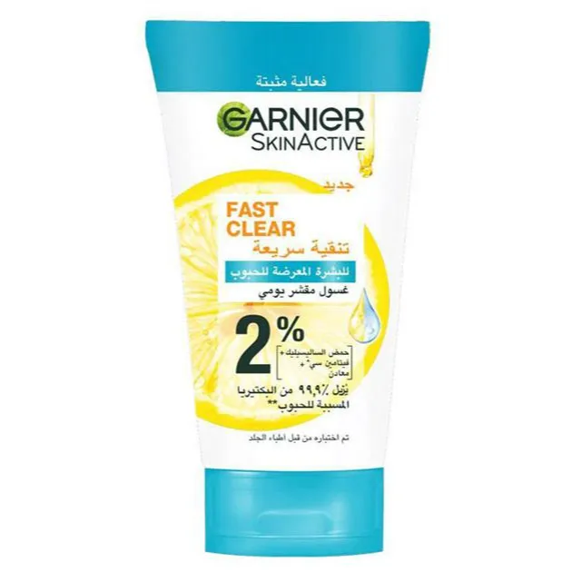 Garnier | Fast Clear For Acne Daily Wash | 150ml