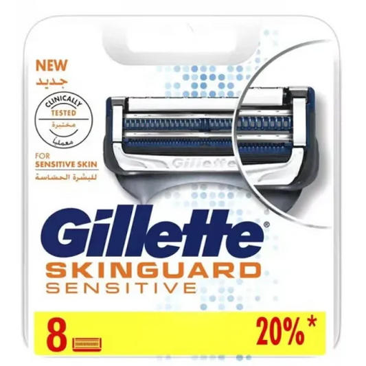 Gillette | Skinguard Sensitive Razor Blade Refills for Men | 8 Pcs | 20% Off