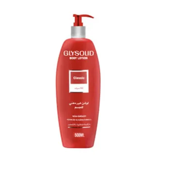 Glysolid | Body Lotion Classic | 500 Ml