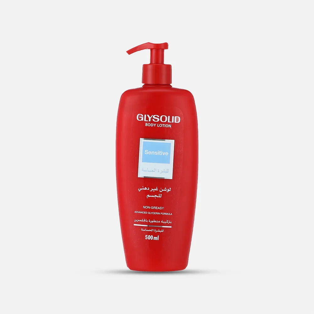Glysolid | Body Lotion for Sensitive Skin | 500ml