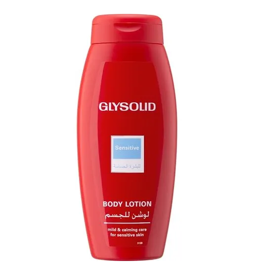 Glysolid | Mild & Calming Body Lotion for Sensitive Skin | 200 ml