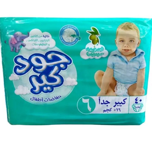 Good Care | Baby Diapers Size 6 | 40 Pcs