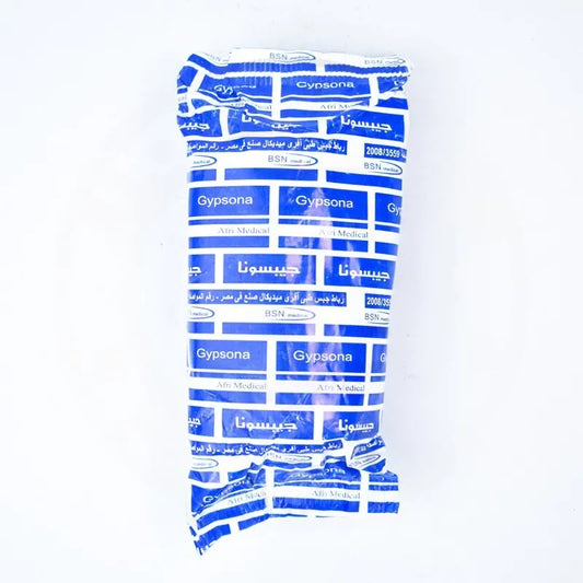 Gypsona | 7.5 Cm