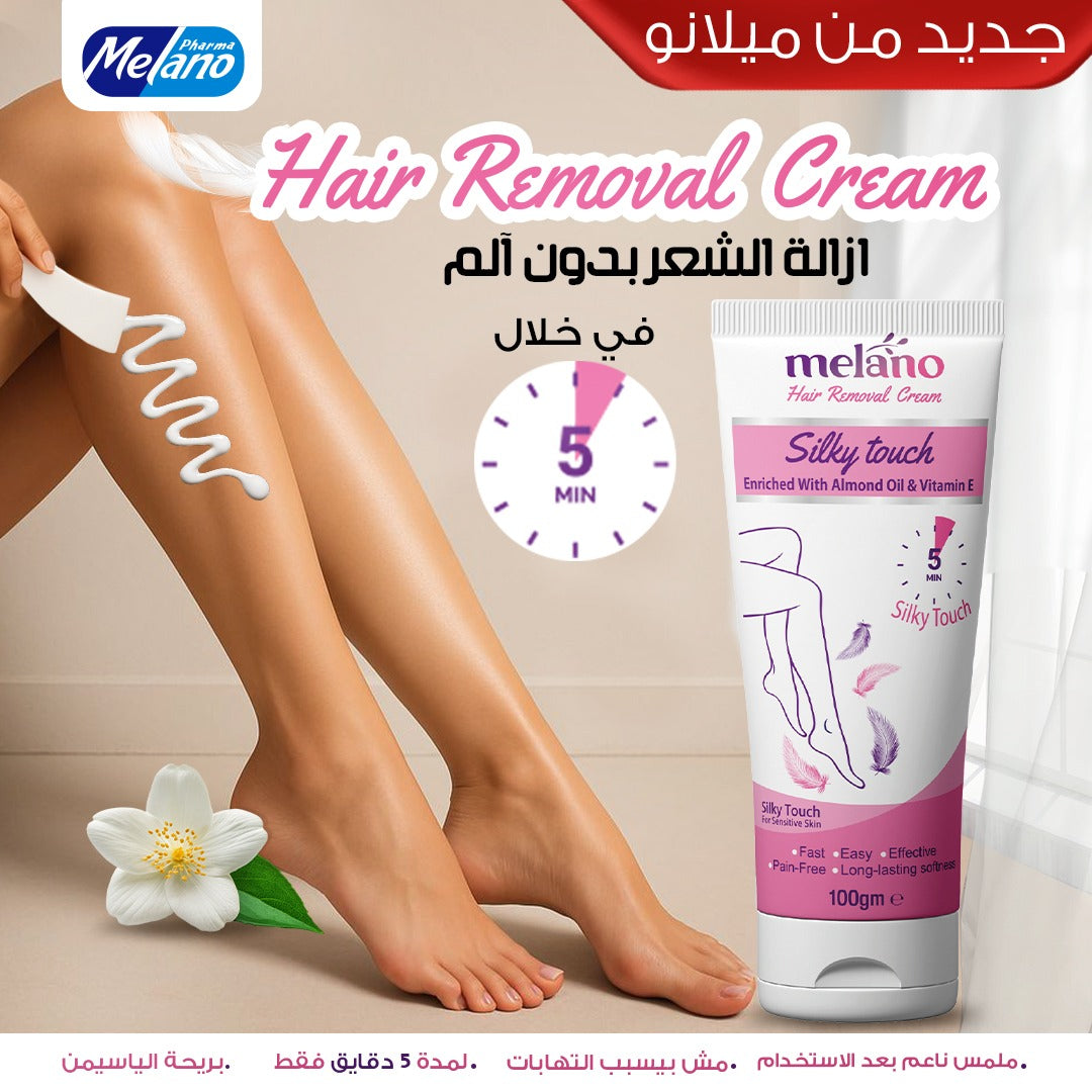 Melano Melano Hair Removal Cream