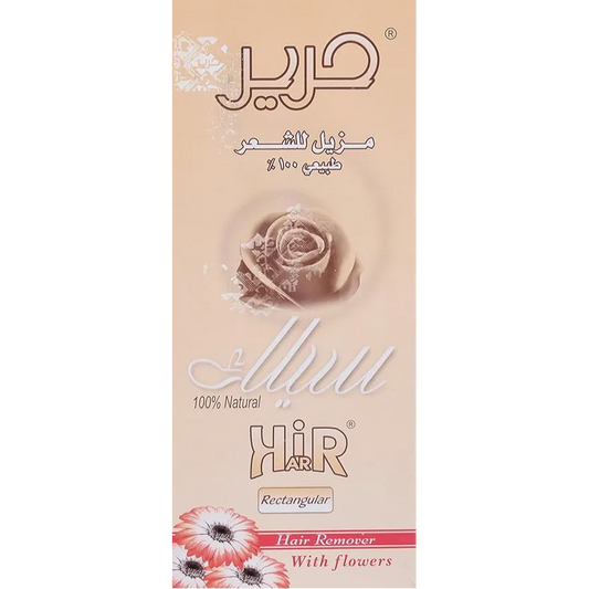 Harir | sweet natural hair removal | 100gm